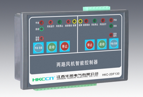 HKC-2DF130 ·